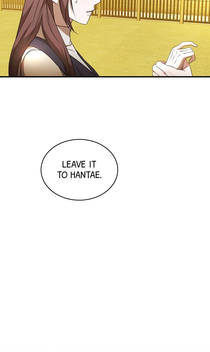 Cloth and Dagger Chapter 21 - Page 7