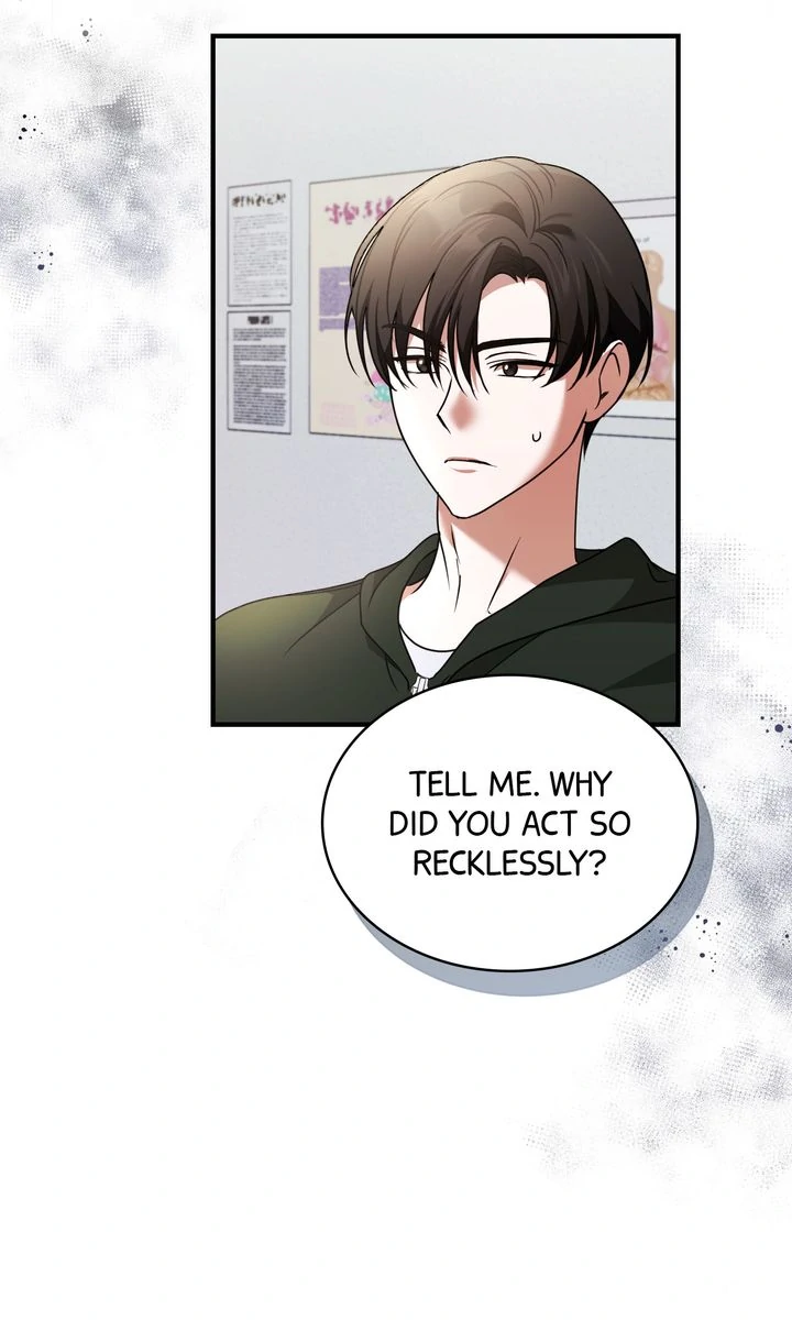 Cloth and Dagger Chapter 22 - Page 43