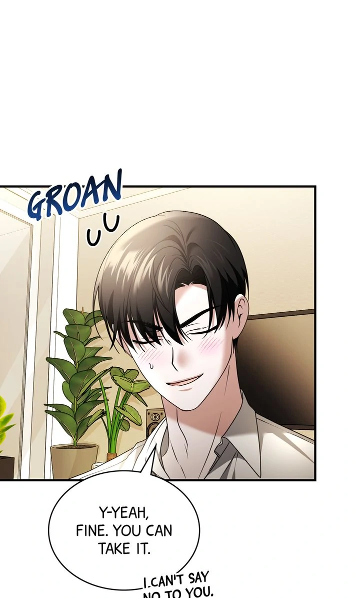 Cloth and Dagger Chapter 23 - Page 14