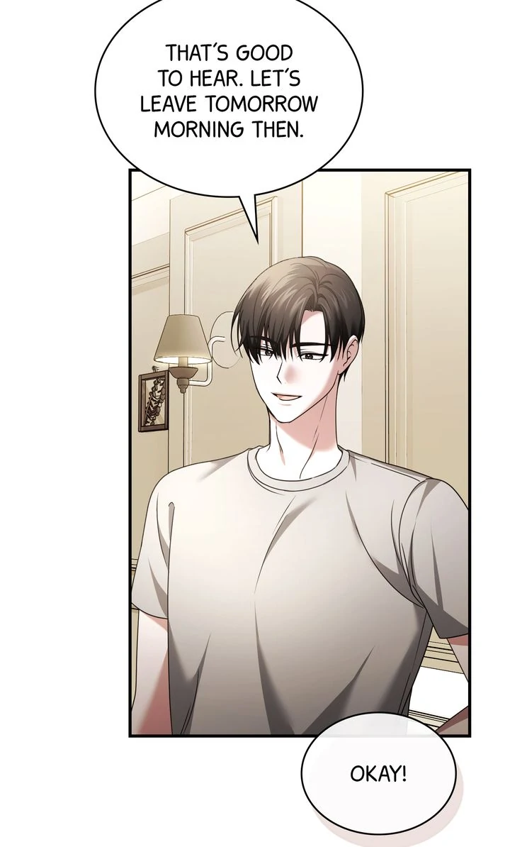 Cloth and Dagger Chapter 24 - Page 23