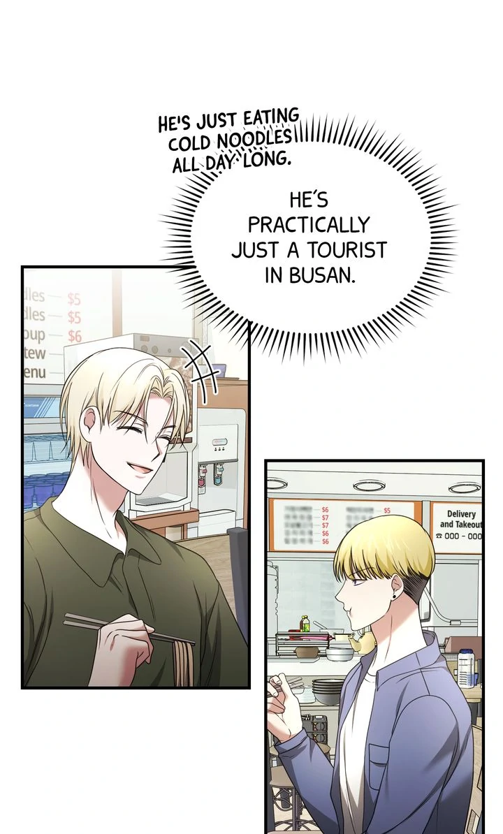 Cloth and Dagger Chapter 24 - Page 57