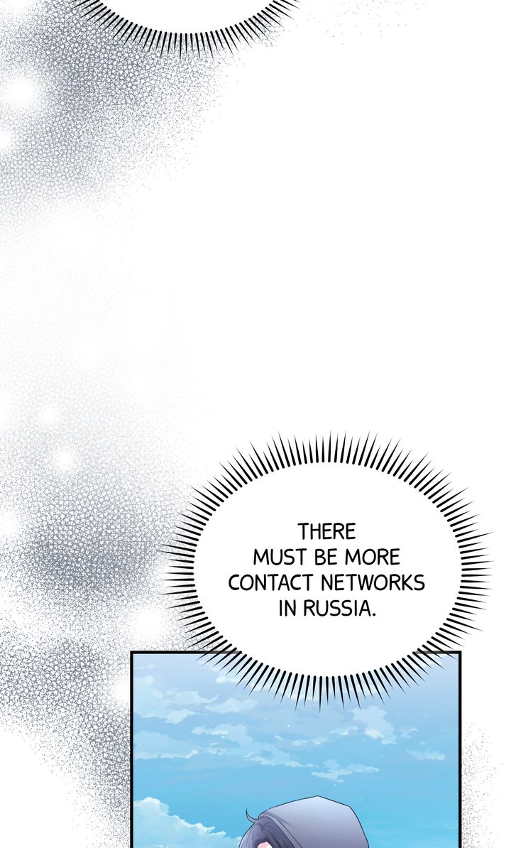 Cloth and Dagger Chapter 24 - Page 85