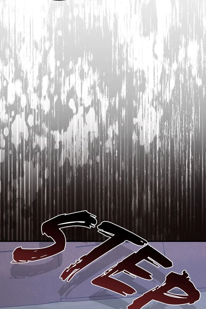 Cloth and Dagger Chapter 26 - Page 131