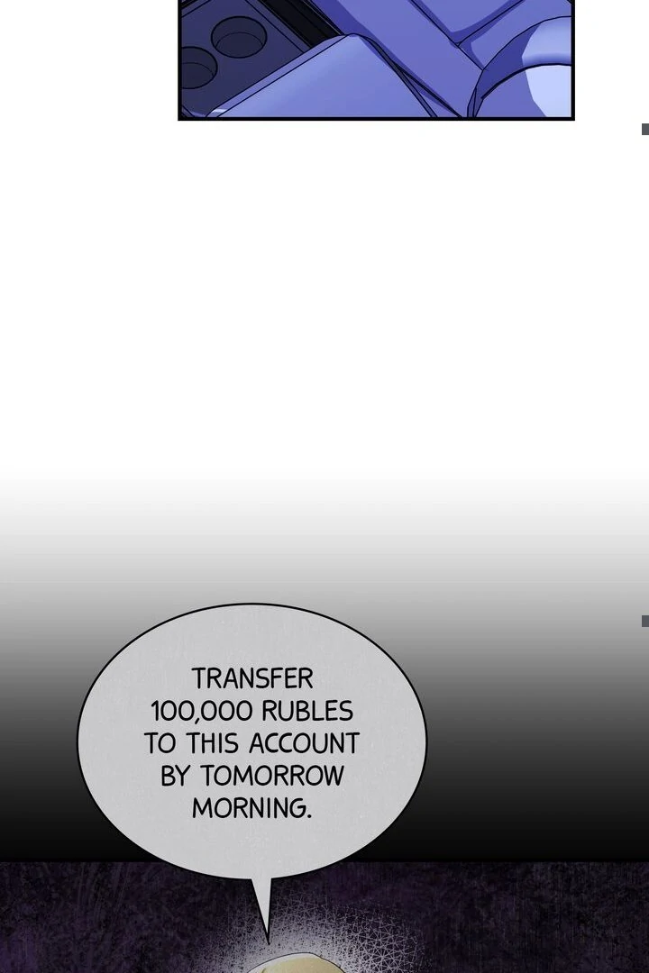 Cloth and Dagger Chapter 26 - Page 72