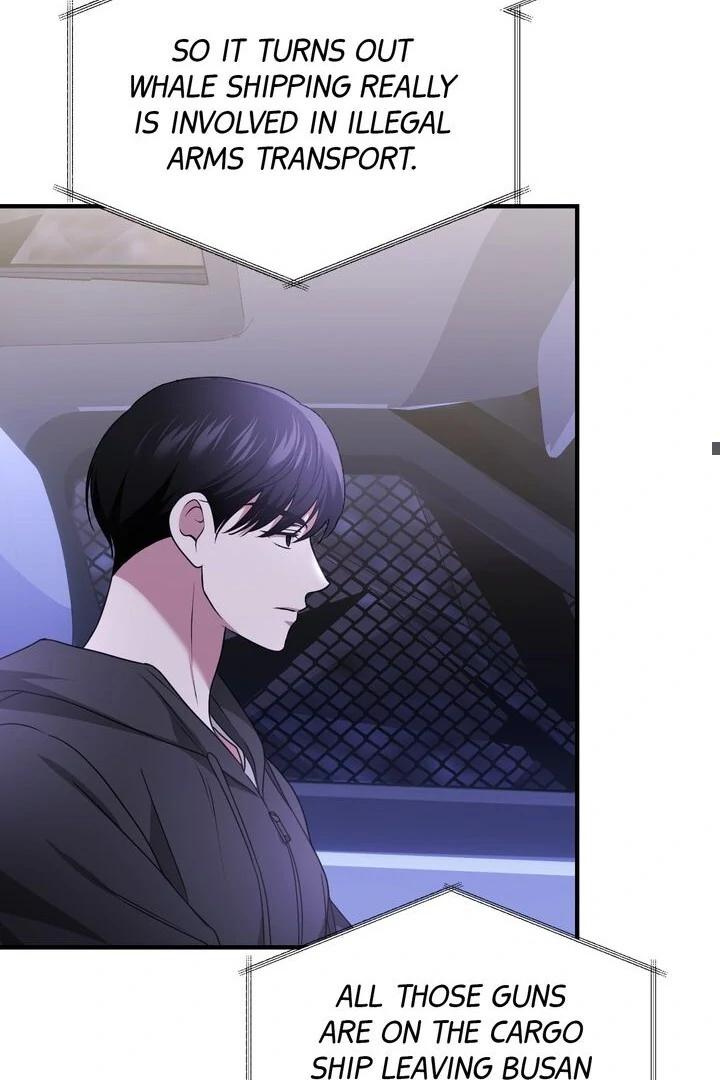 Cloth and Dagger Chapter 26 - Page 76