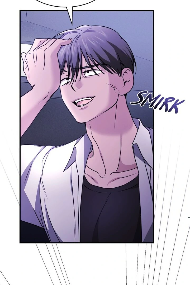 Cloth and Dagger Chapter 27 - Page 21