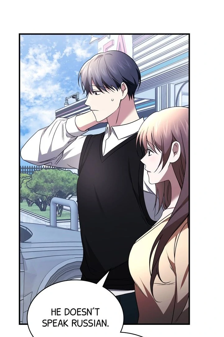 Cloth and Dagger Chapter 28 - Page 104