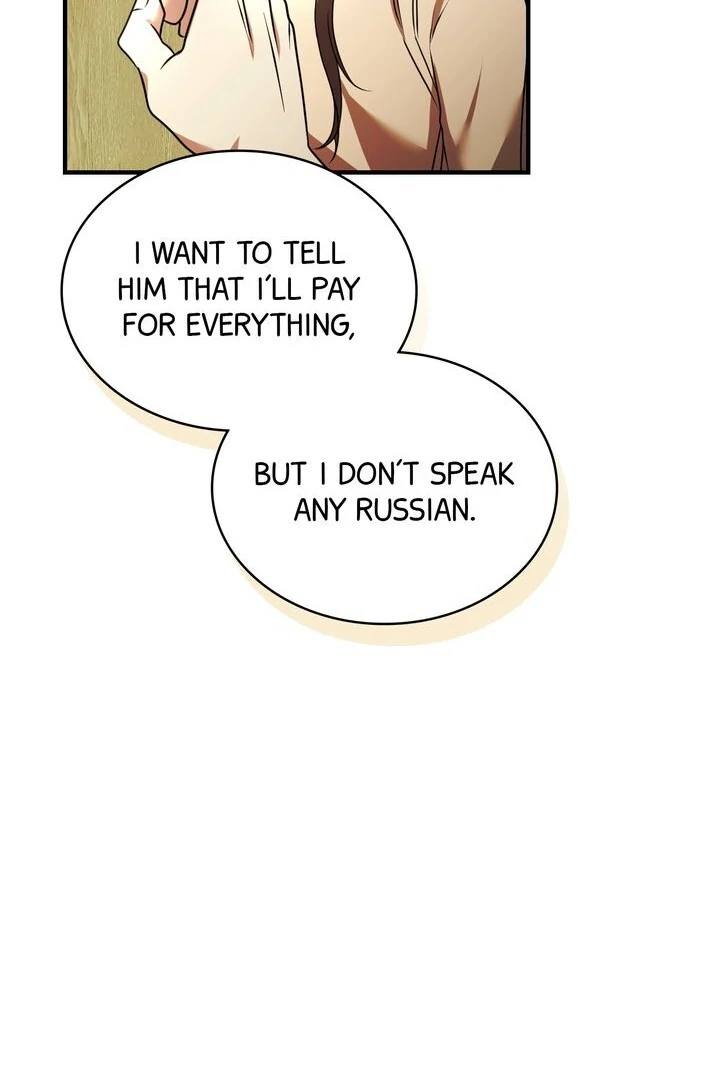 Cloth and Dagger Chapter 28 - Page 96