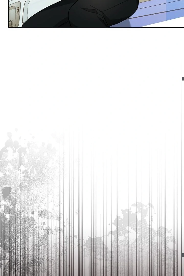 Cloth and Dagger Chapter 29 - Page 61