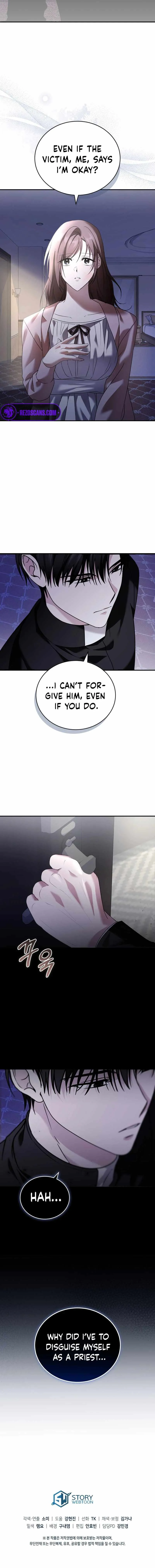 Cloth and Dagger Chapter 3 - Page 9