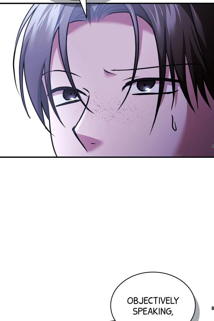 Cloth and Dagger Chapter 30 - Page 75