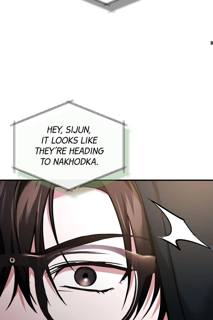 Cloth and Dagger Chapter 31 - Page 50