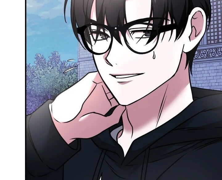 Cloth and Dagger Chapter 32 - Page 83