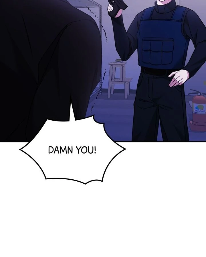 Cloth and Dagger Chapter 33 - Page 74