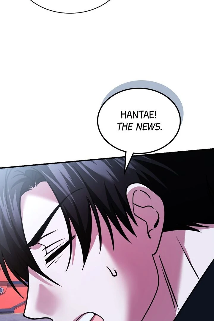 Cloth and Dagger Chapter 33 - Page 87