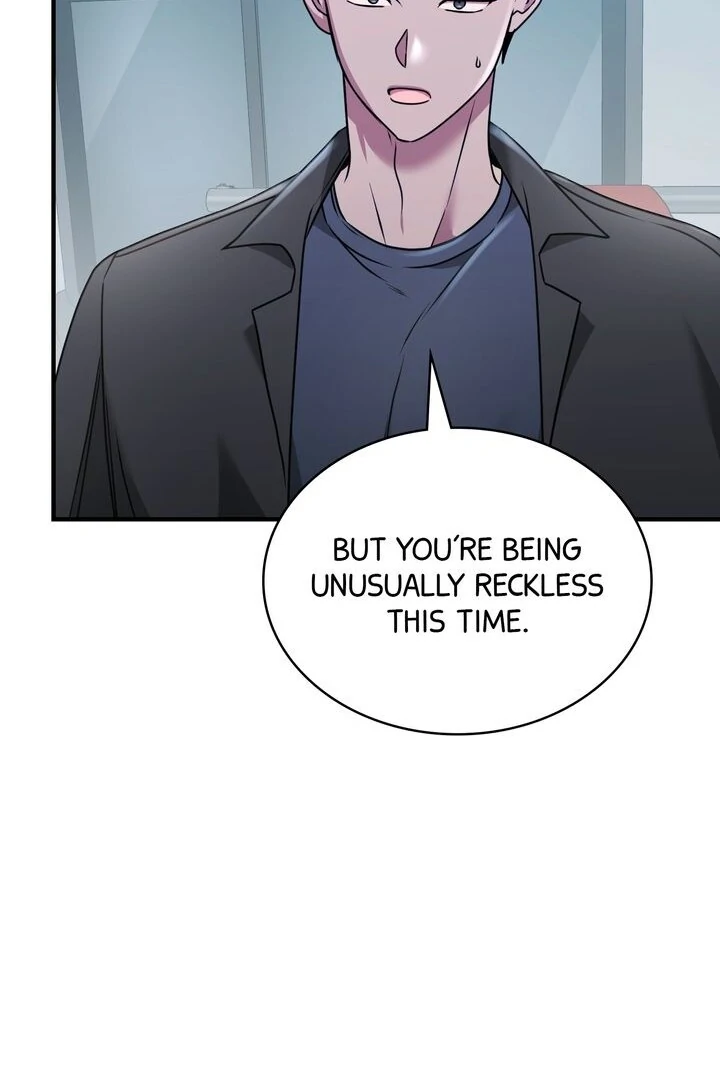 Cloth and Dagger Chapter 34 - Page 12