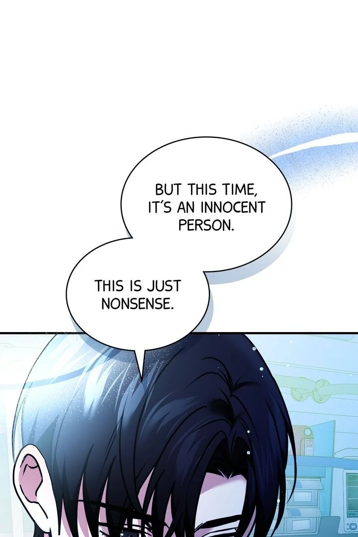 Cloth and Dagger Chapter 34 - Page 14