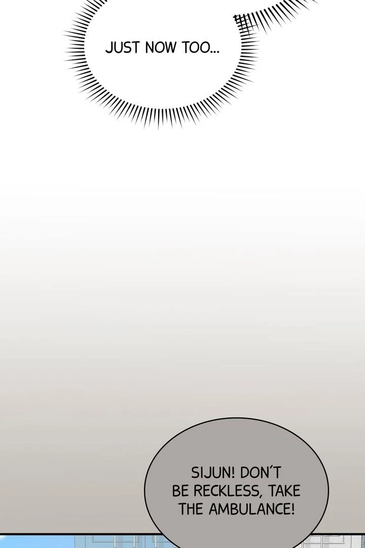 Cloth and Dagger Chapter 34 - Page 19