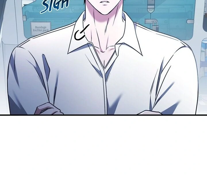 Cloth and Dagger Chapter 34 - Page 24