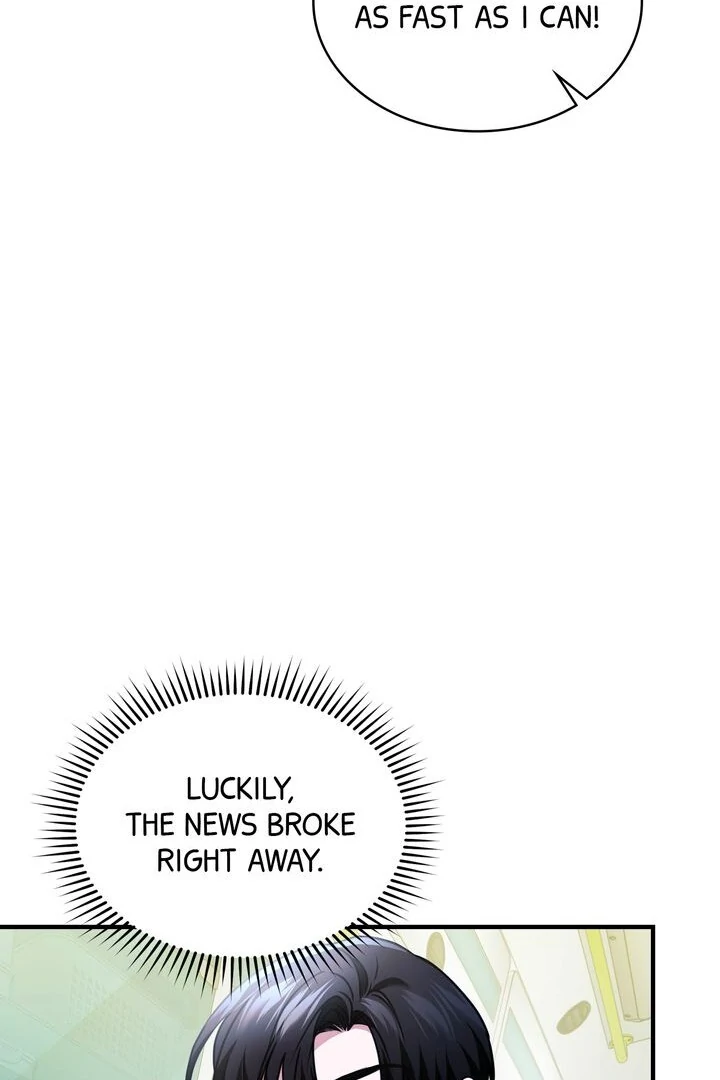 Cloth and Dagger Chapter 34 - Page 5