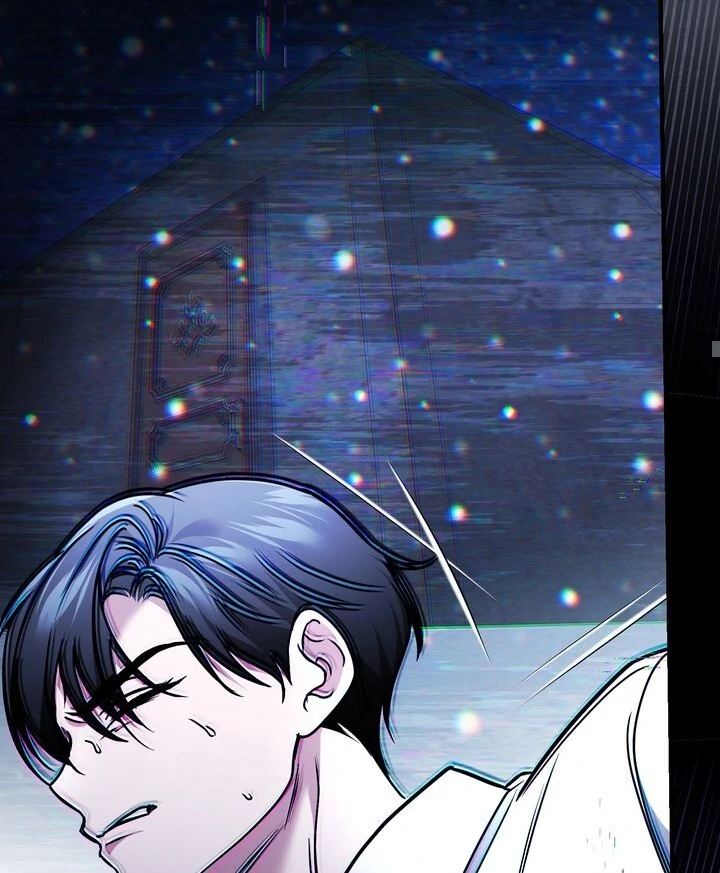 Cloth and Dagger Chapter 34 - Page 54