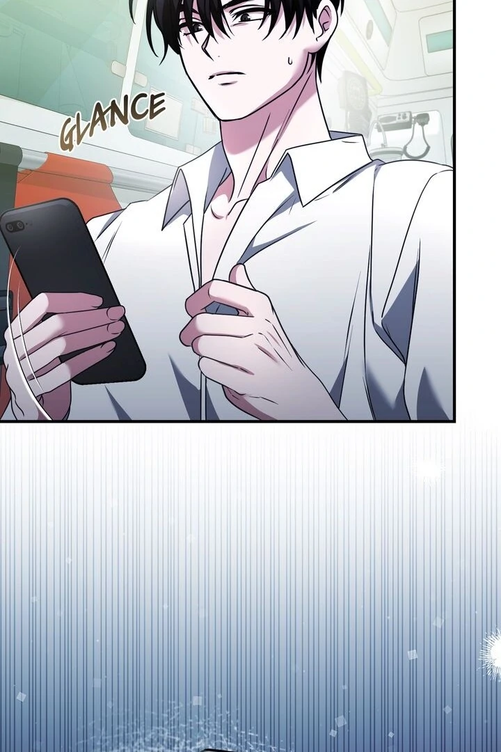 Cloth and Dagger Chapter 34 - Page 6