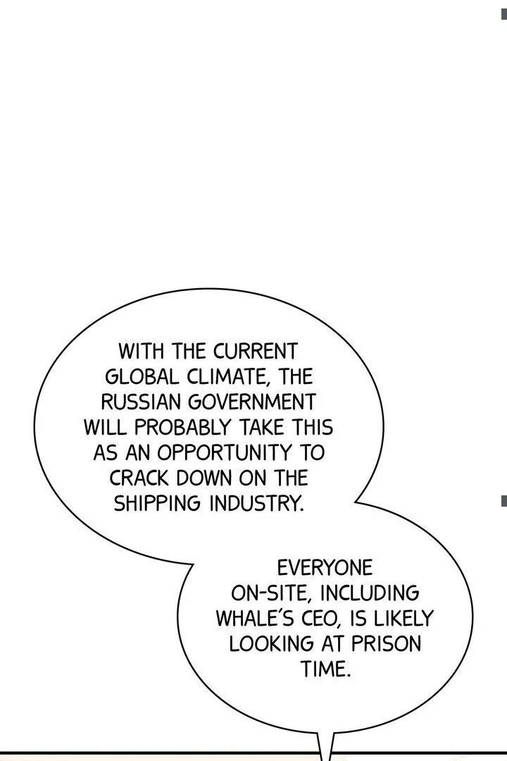 Cloth and Dagger Chapter 35 - Page 39