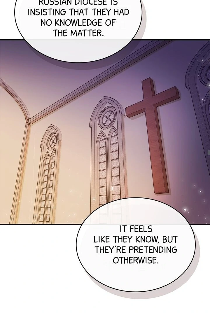 Cloth and Dagger Chapter 35 - Page 41