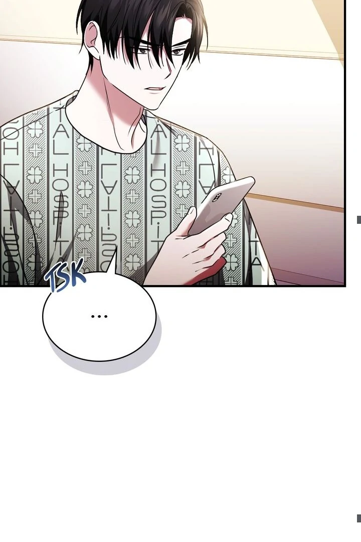 Cloth and Dagger Chapter 35 - Page 43