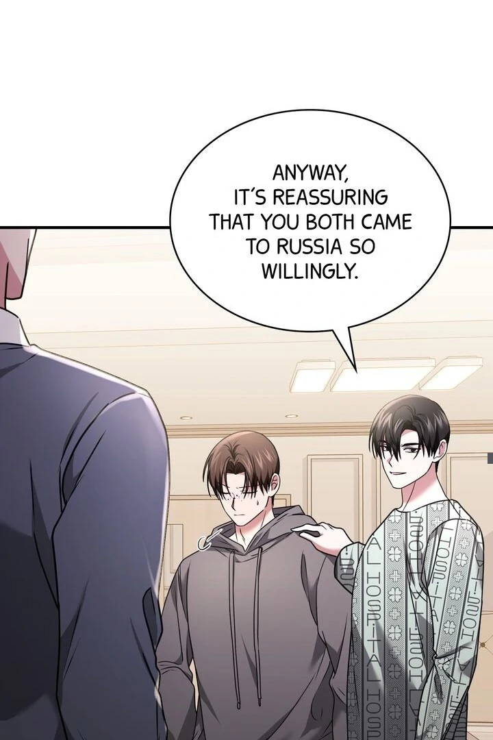 Cloth and Dagger Chapter 35 - Page 53