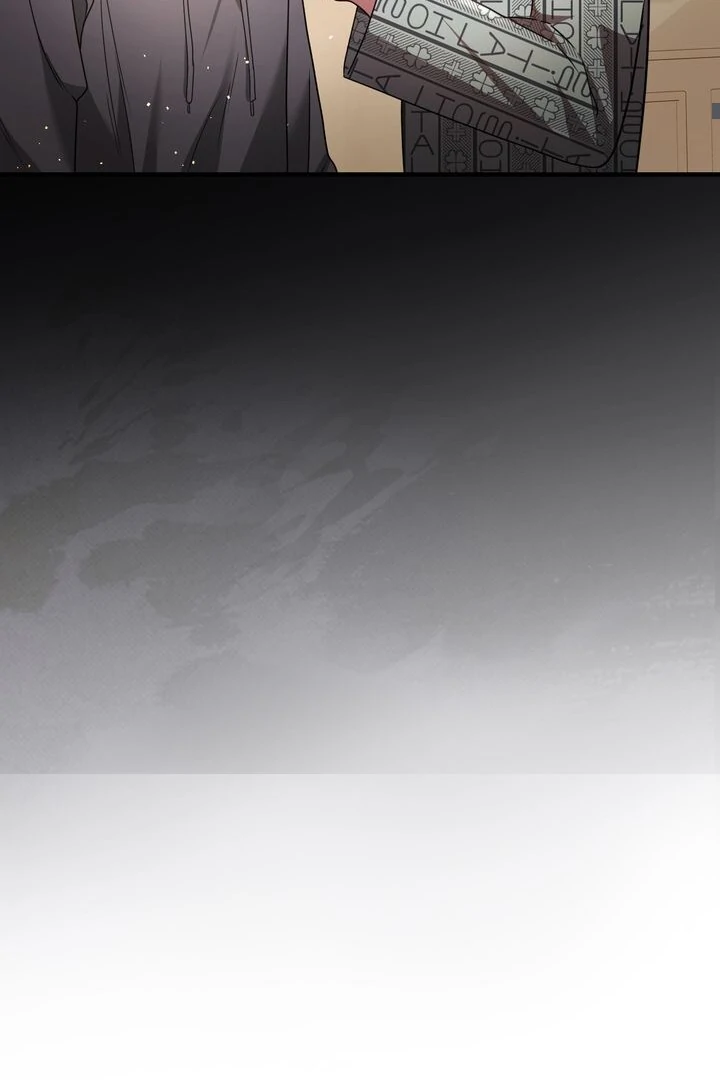 Cloth and Dagger Chapter 35 - Page 75