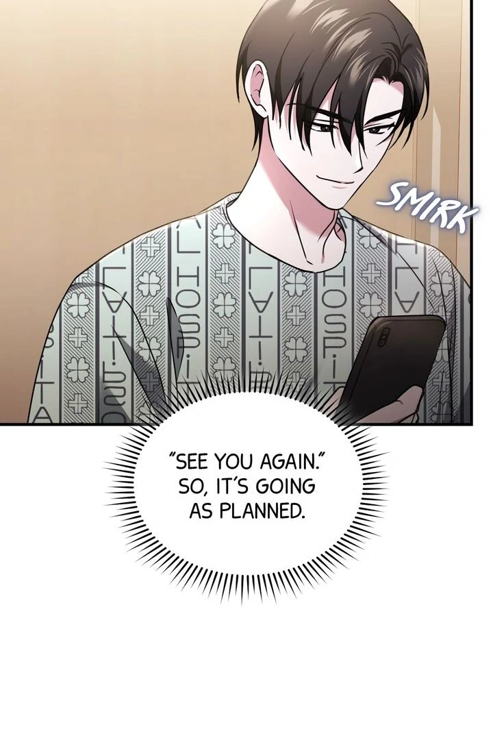 Cloth and Dagger Chapter 35 - Page 84