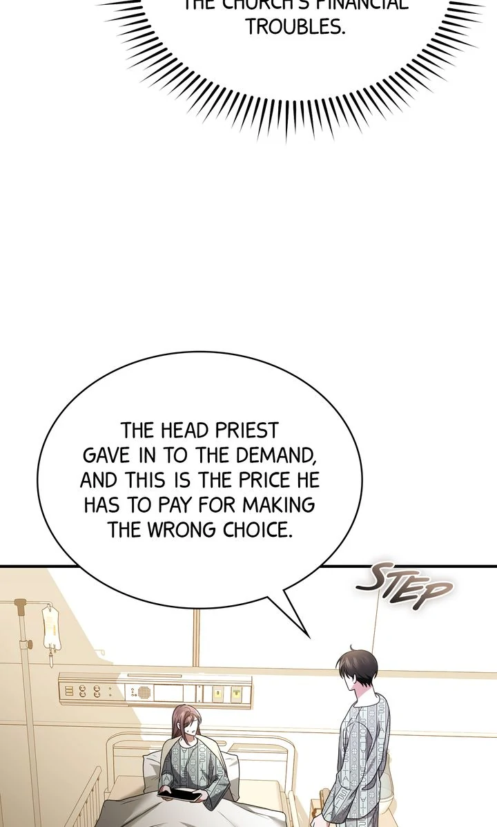 Cloth and Dagger Chapter 36 - Page 15