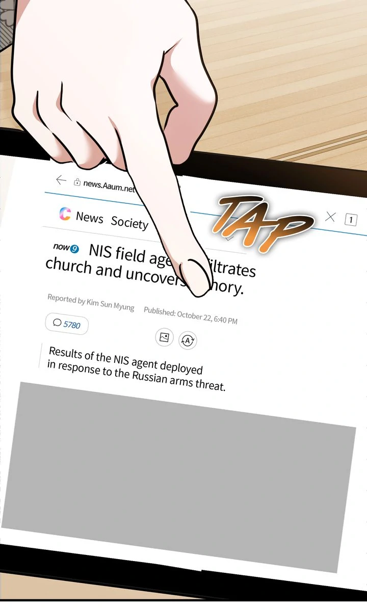 Cloth and Dagger Chapter 36 - Page 63