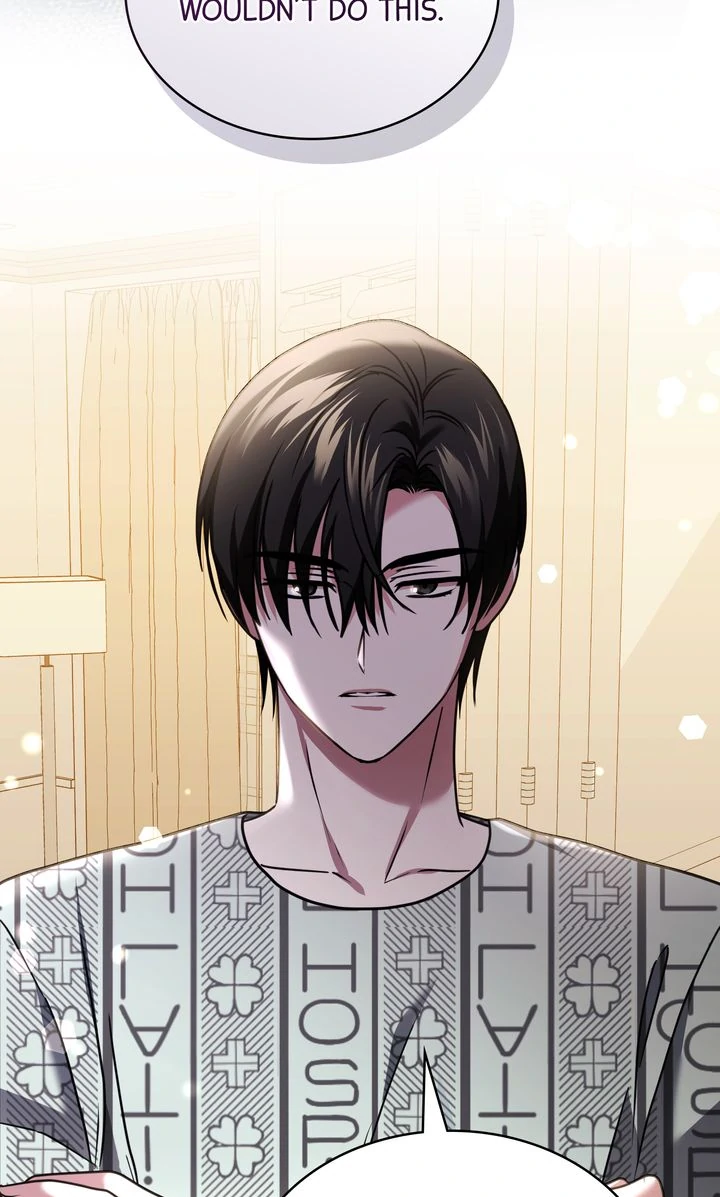 Cloth and Dagger Chapter 36 - Page 7