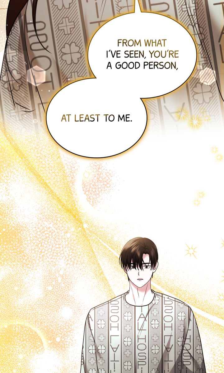 Cloth and Dagger Chapter 36 - Page 77