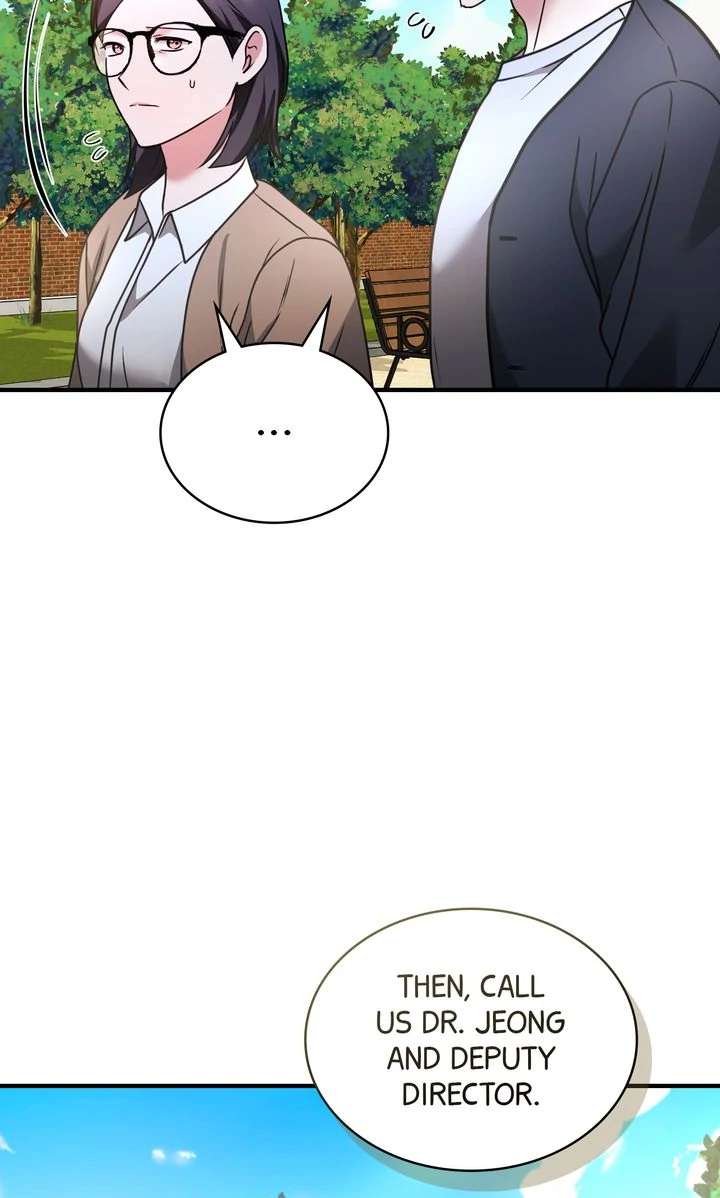 Cloth and Dagger Chapter 41 - Page 21