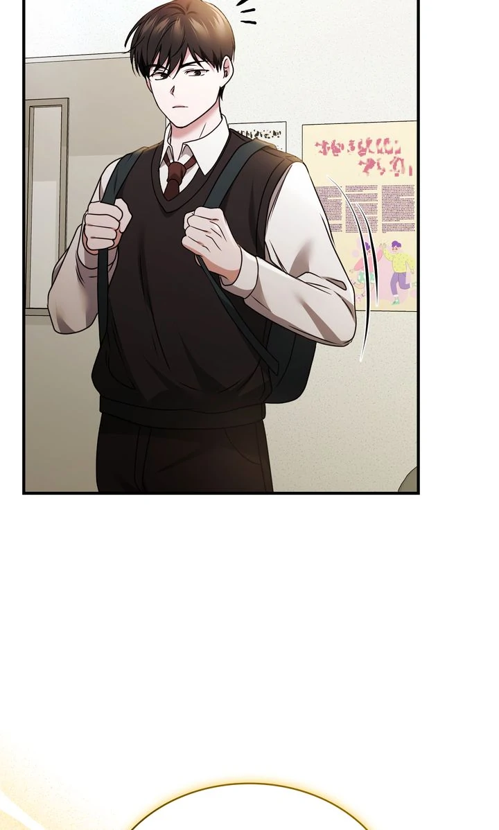 Cloth and Dagger Chapter 41 - Page 42