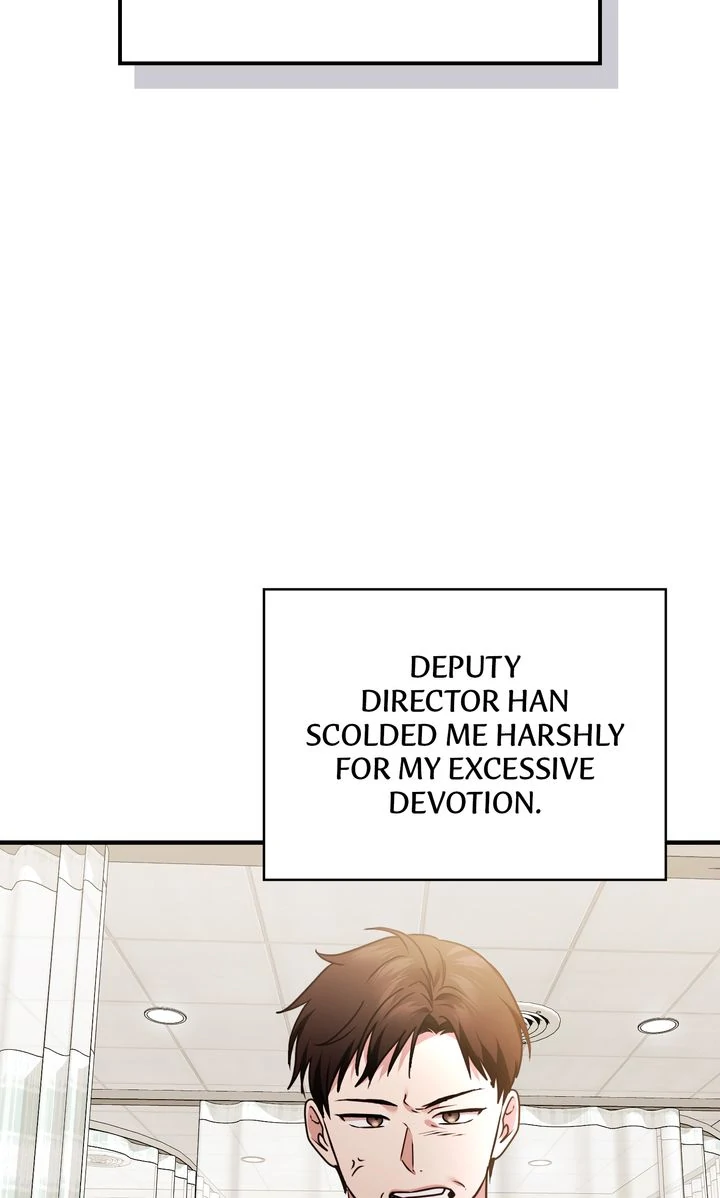 Cloth and Dagger Chapter 41 - Page 52