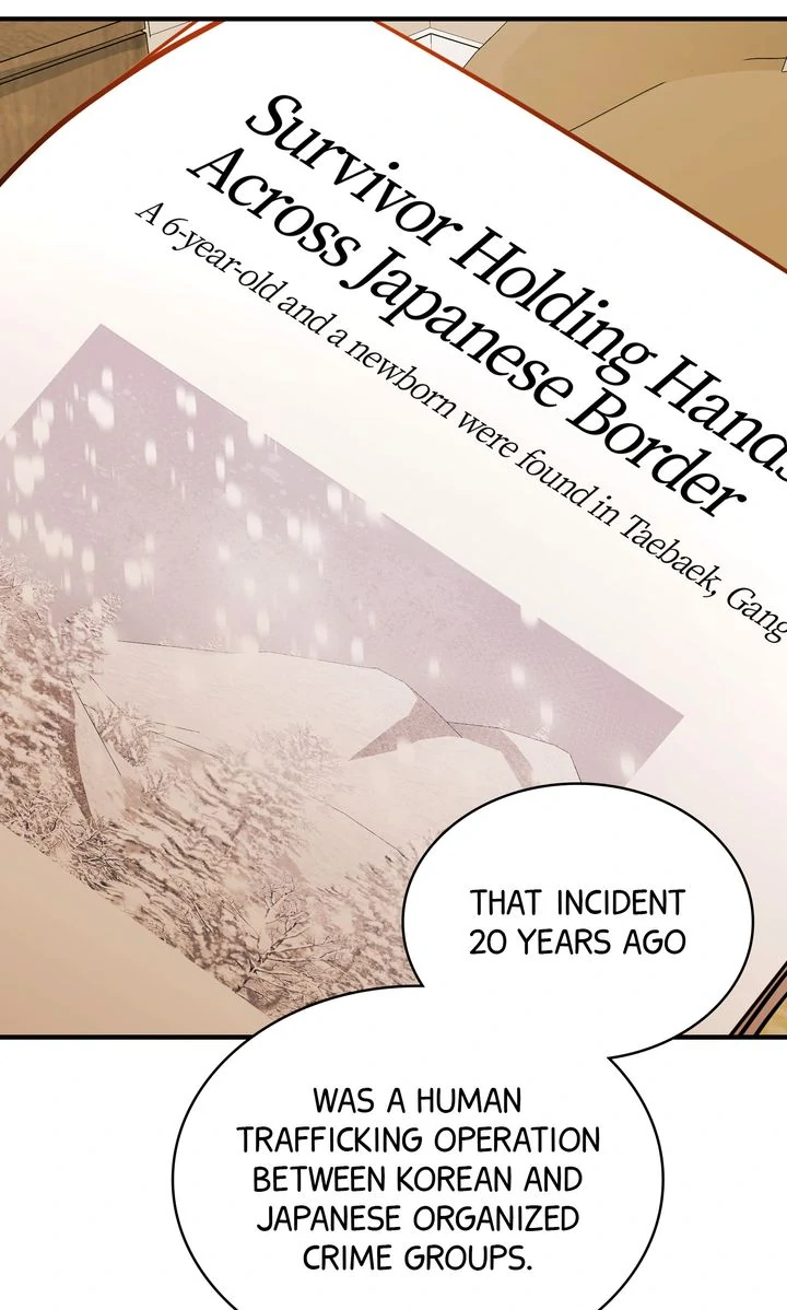 Cloth and Dagger Chapter 41 - Page 84