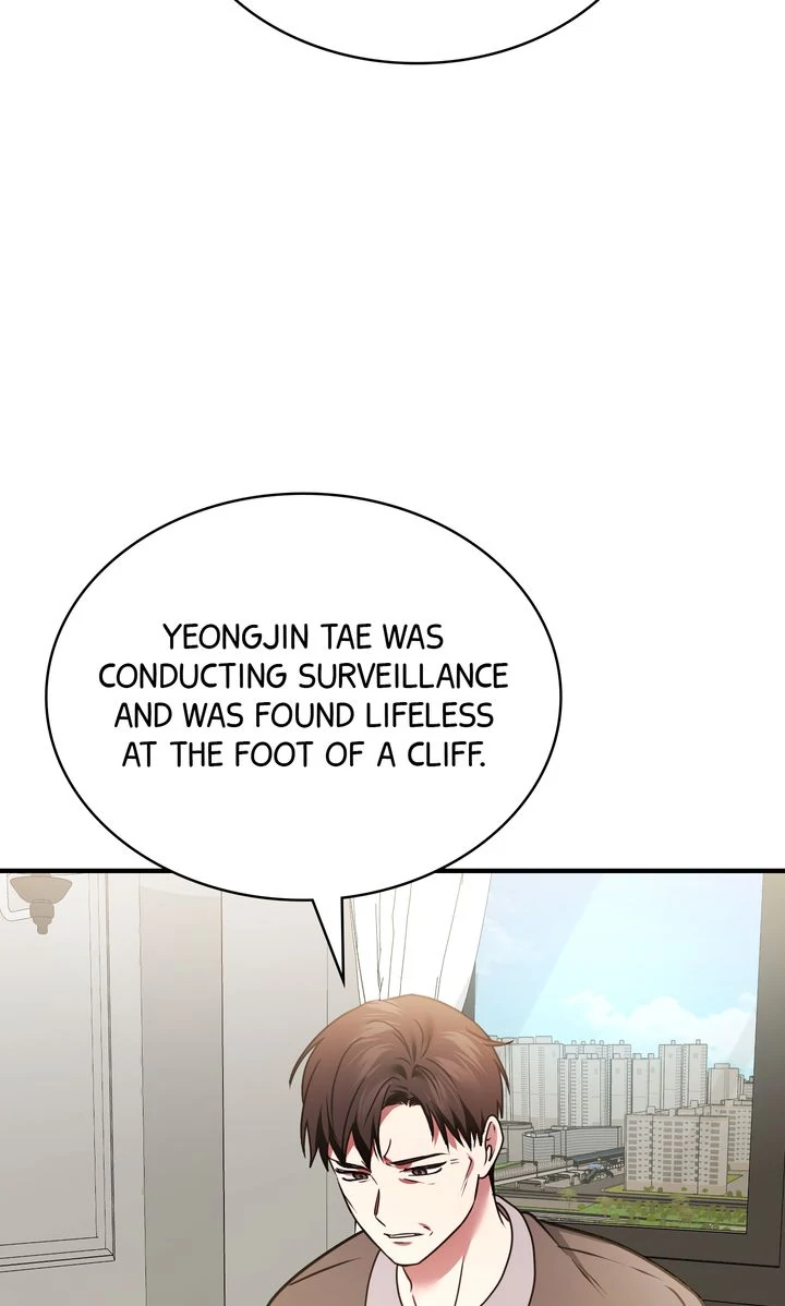 Cloth and Dagger Chapter 41 - Page 85