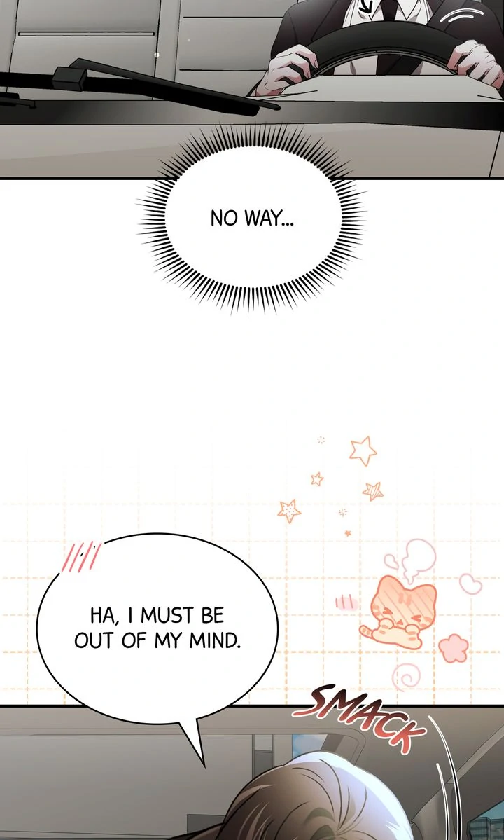 Cloth and Dagger Chapter 42 - Page 42