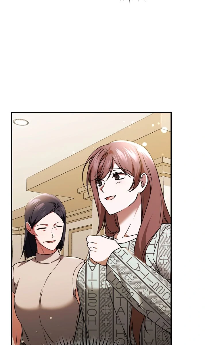 Cloth and Dagger Chapter 42 - Page 45