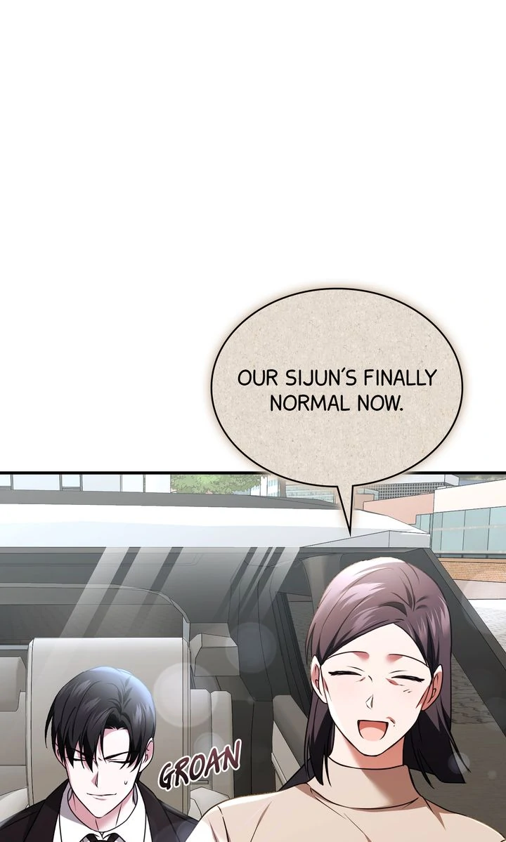 Cloth and Dagger Chapter 42 - Page 52