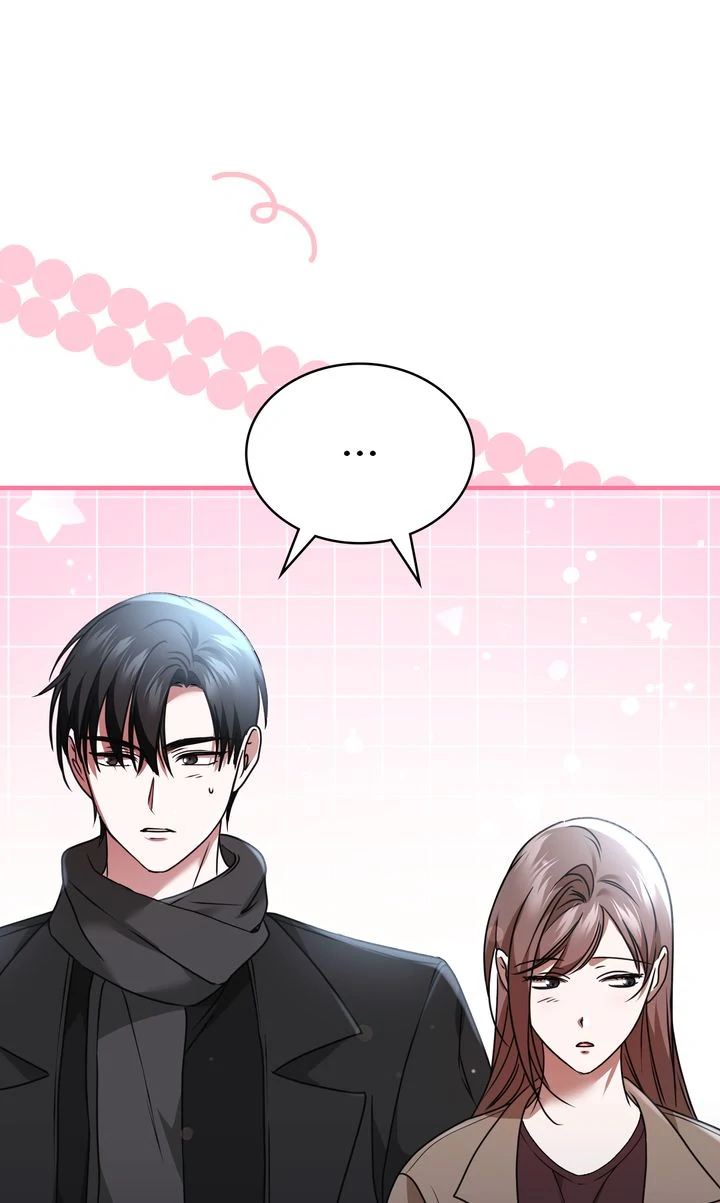 Cloth and Dagger Chapter 44 - Page 24