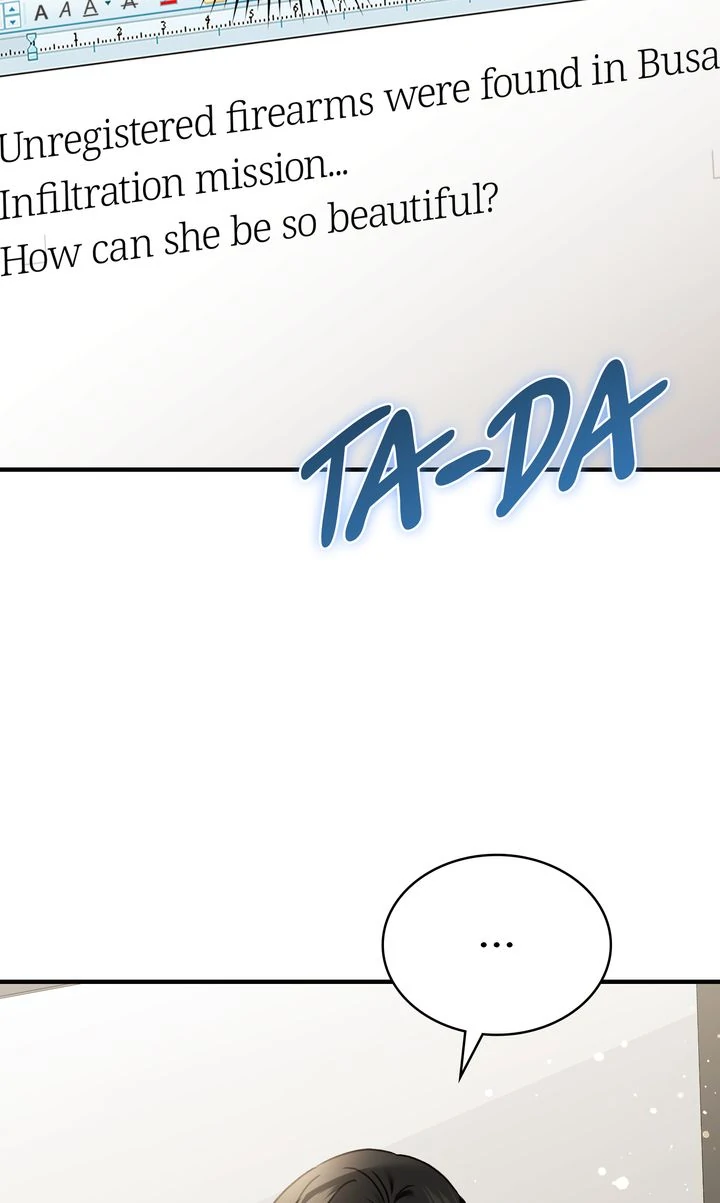 Cloth and Dagger Chapter 44 - Page 72