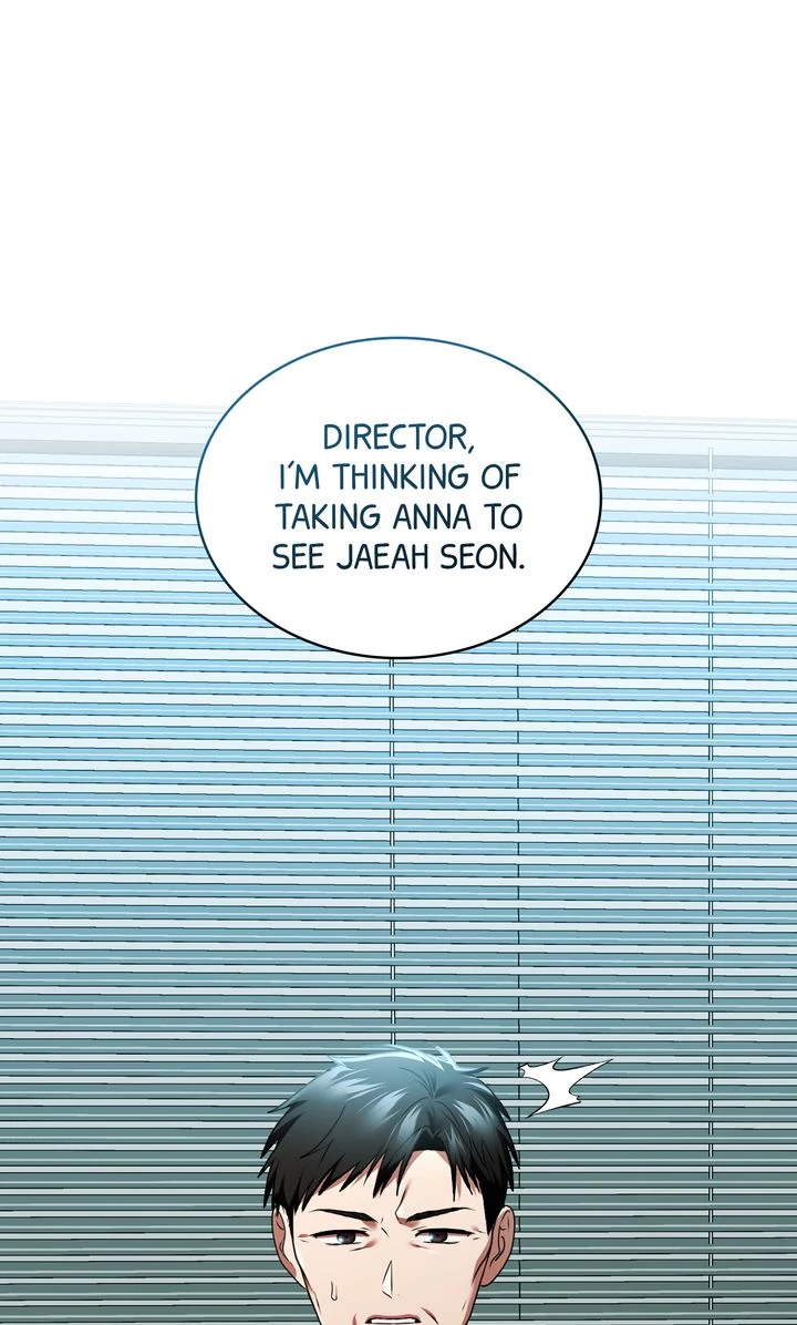 Cloth and Dagger Chapter 46 - Page 1