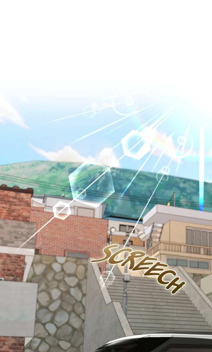 Cloth and Dagger Chapter 47 - Page 1