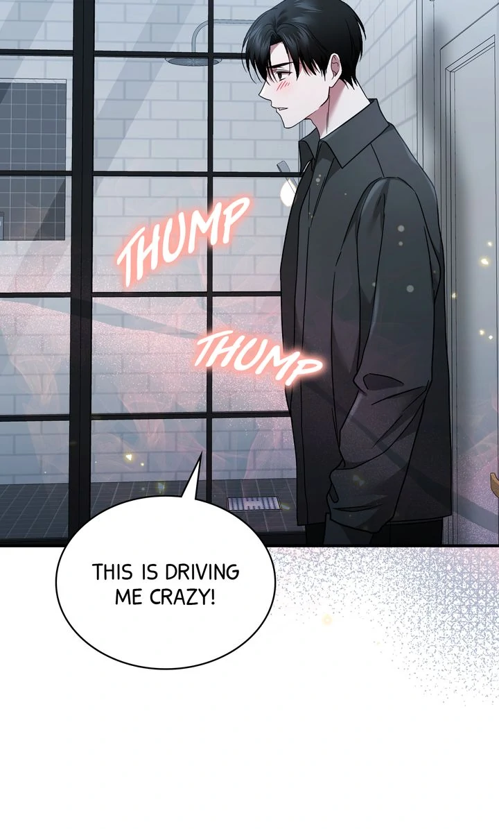 Cloth and Dagger Chapter 50 - Page 44