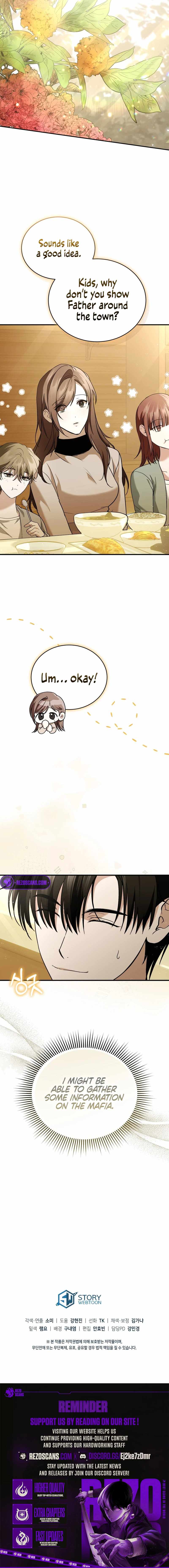 Cloth and Dagger Chapter 6 - Page 13